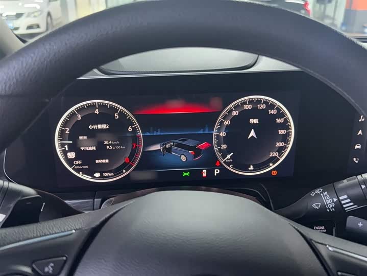 Фото 8 - Buick GL8 ES