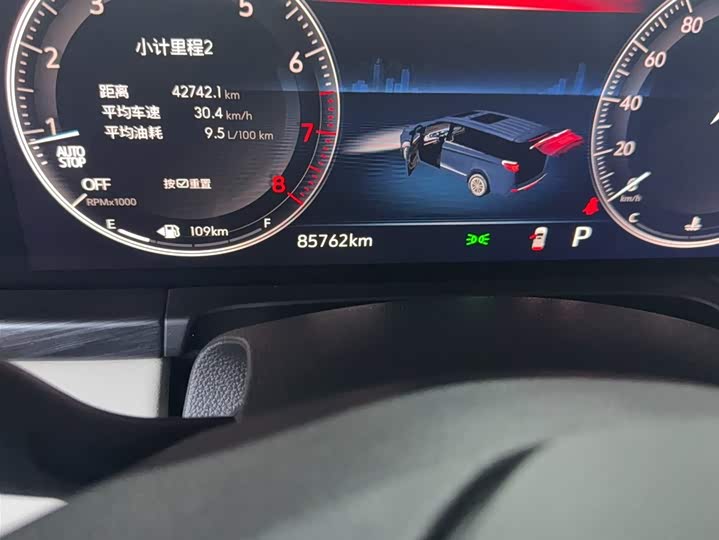 Фото 9 - Buick GL8 ES