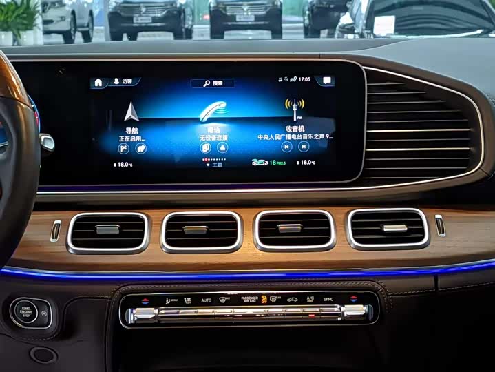 Фото 16 - Mercedes-Benz GLS-Class