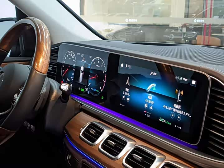 Фото 9 - Mercedes-Benz GLS-Class