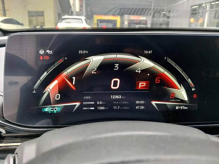 Фото 8 - GAC Trumpchi Empow R