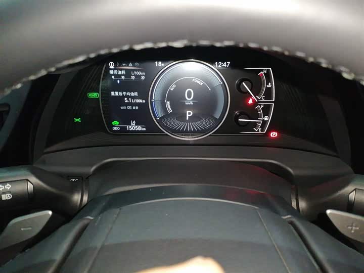 Фото 12 - Lexus ES