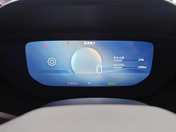 Фото 12 - Buick Velite 6