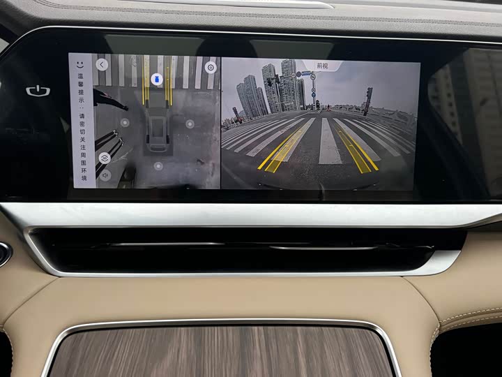 Фото 13 - Geely Monjaro