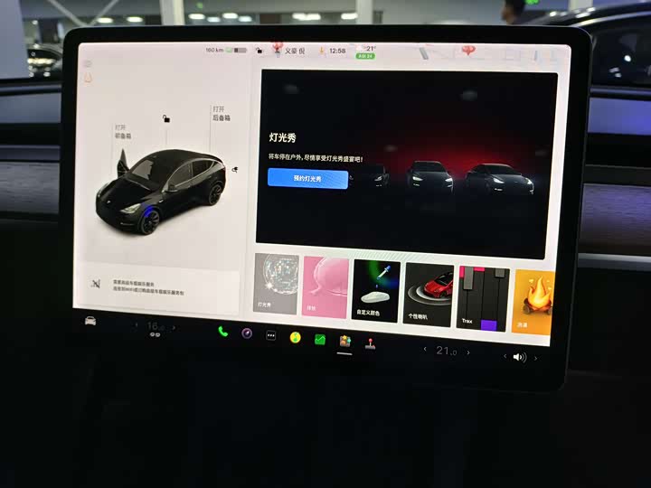 Фото 12 - Tesla Model Y