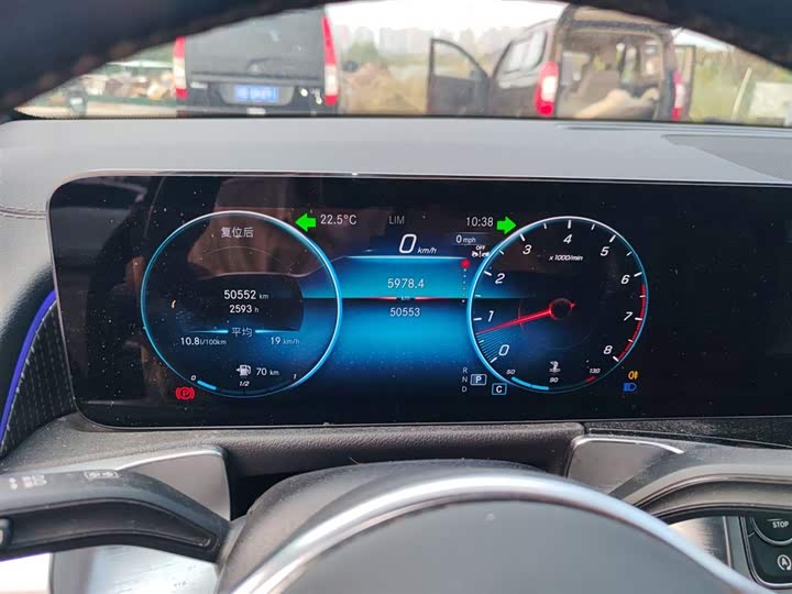 Фото 12 - Mercedes-Benz GLB-Class