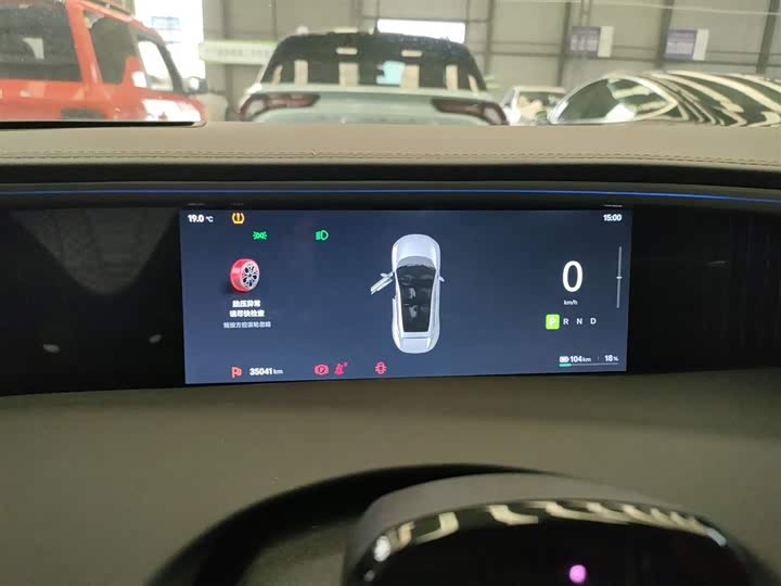 Фото 12 - Avatr 11