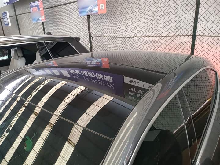 Фото 27 - Avatr 11