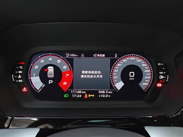 Фото 14 - Audi A3