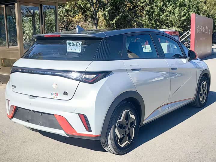 Фото 5 - BYD Dolphin