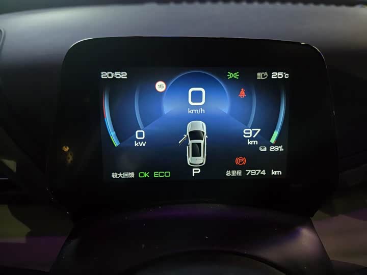 Фото 9 - BYD Yuan Plus