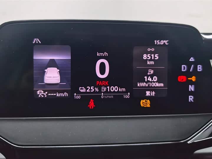 Фото 13 - Volkswagen ID.3