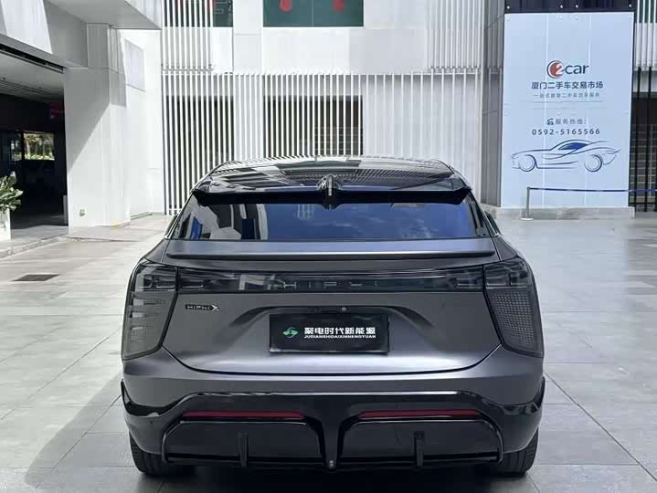 Фото 8 - HiPhi X