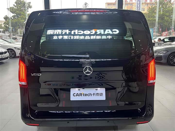 Фото 7 - Mercedes-Benz Vito