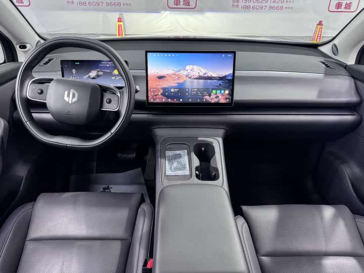 Фото 7 - Leapmotor C10