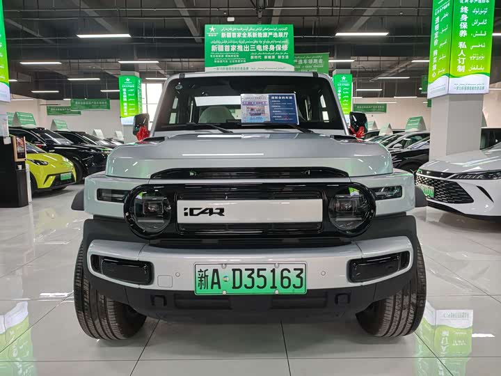 Фото 2 - Chery iCar V23