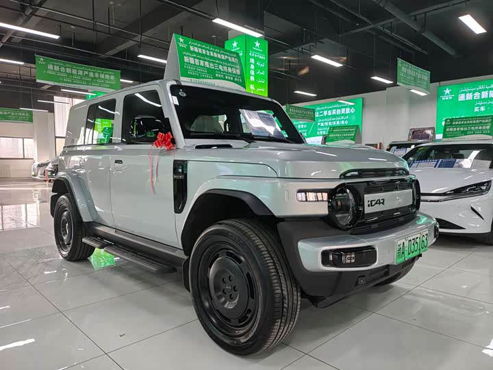 Фото 3 - Chery iCar V23