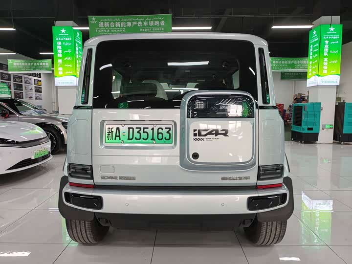 Фото 8 - Chery iCar V23