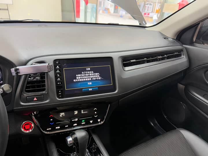 Фото 12 - Honda Vezel