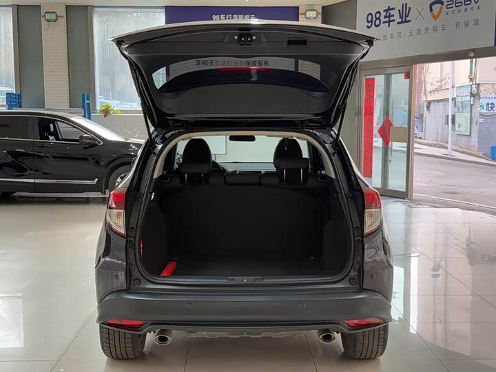 Фото 23 - Honda Vezel