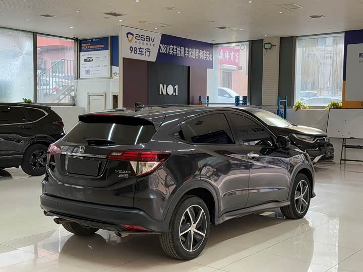 Фото 4 - Honda Vezel