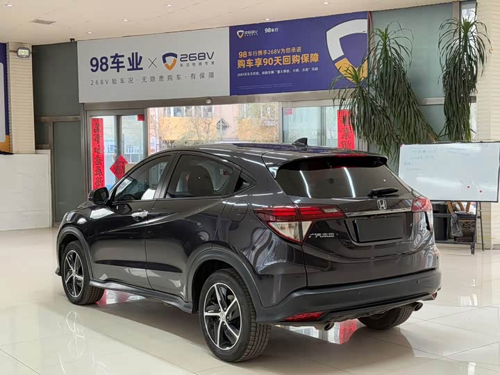 Фото 6 - Honda Vezel