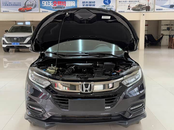 Фото 7 - Honda Vezel