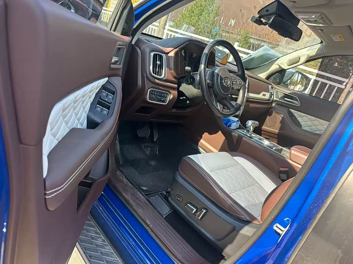 Фото 3 - Great Wall Pao