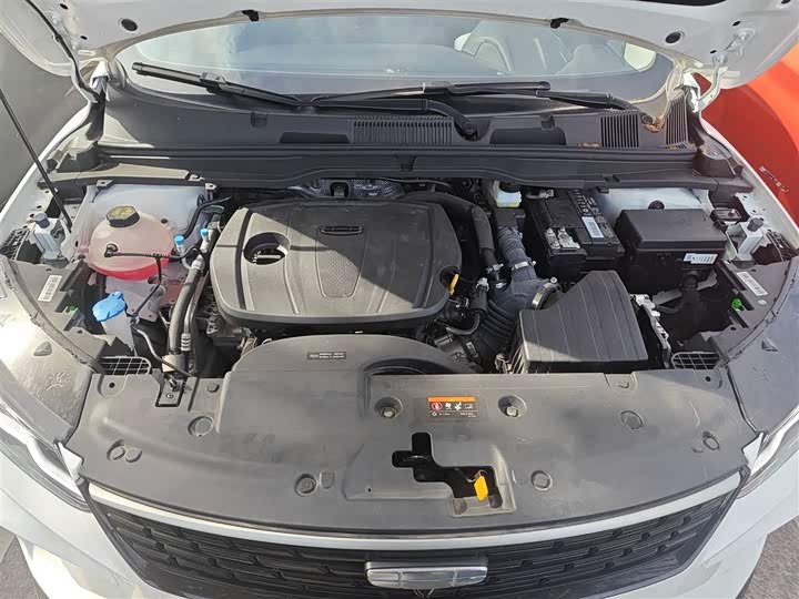 Фото 20 - Geely Coolray