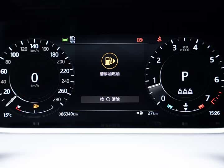 Фото 13 - Land Rover Range Rover Evoque L