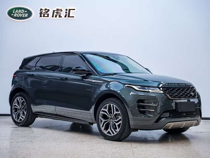 Фото 2 - Land Rover Range Rover Evoque L