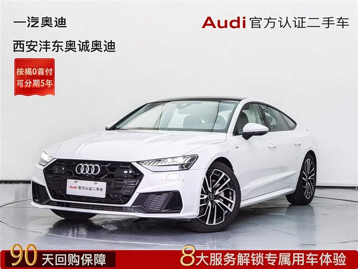 Фото 1 - Audi A7