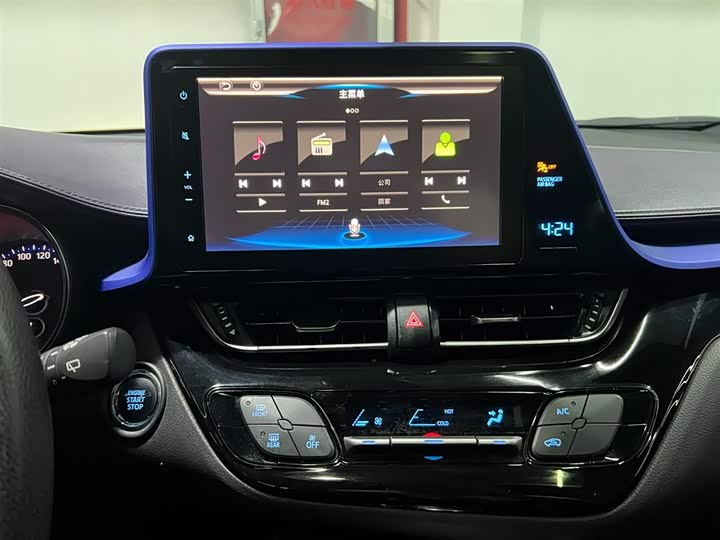 Фото 14 - Toyota C-HR