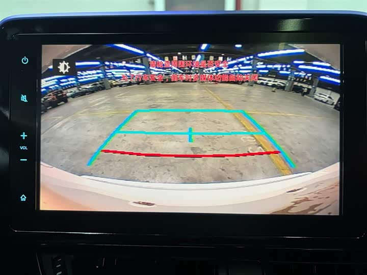 Фото 17 - Toyota C-HR