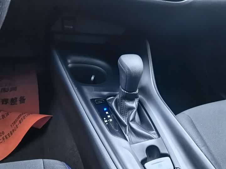 Фото 15 - Toyota C-HR