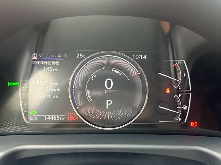 Фото 12 - Lexus ES