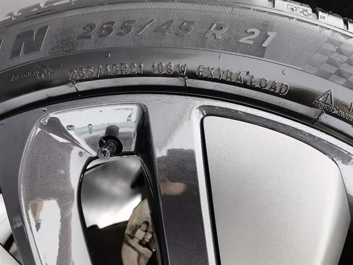 Фото 24 - LiXiang L9