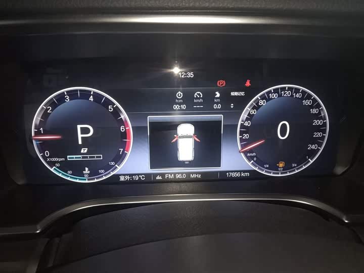 Фото 12 - BAIC Beijing BJ40