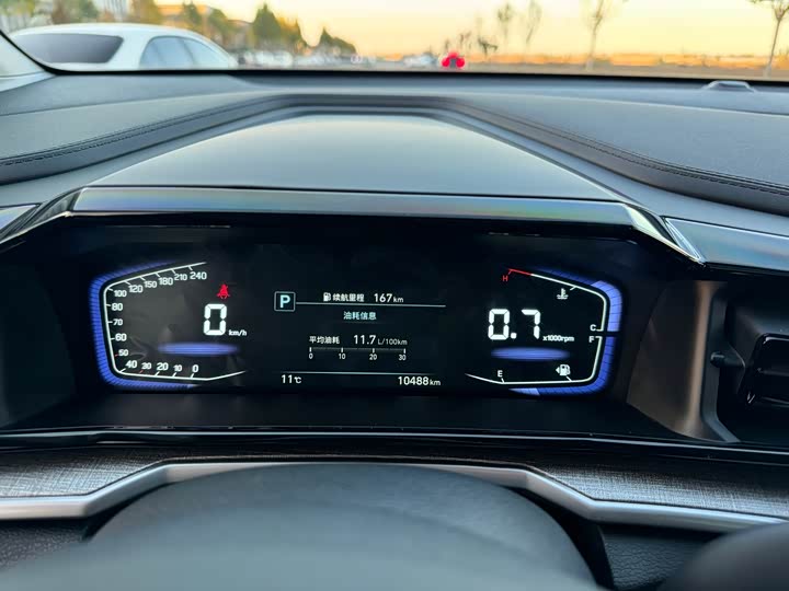 Фото 6 - Hyundai Custo