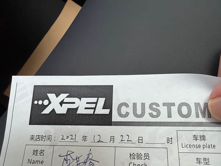 Фото 7 - Tesla Model Y