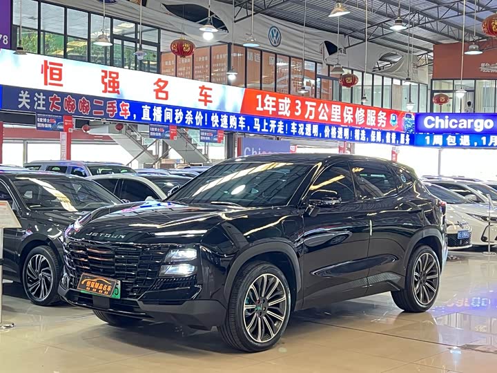 Фото 1 - Jetour Dashing Hybrid