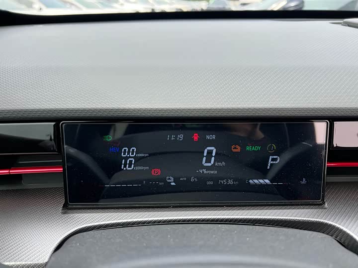 Фото 11 - Jetour Dashing Hybrid