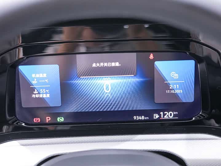 Фото 24 - Volkswagen Golf