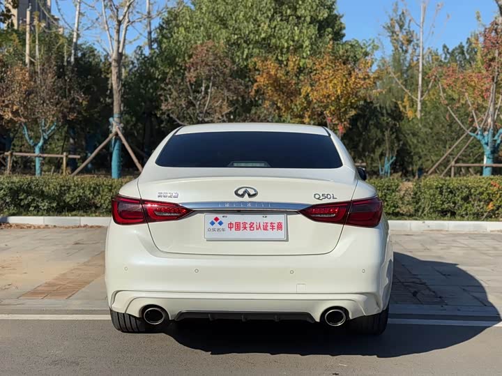 Фото 19 - Infiniti Q50L