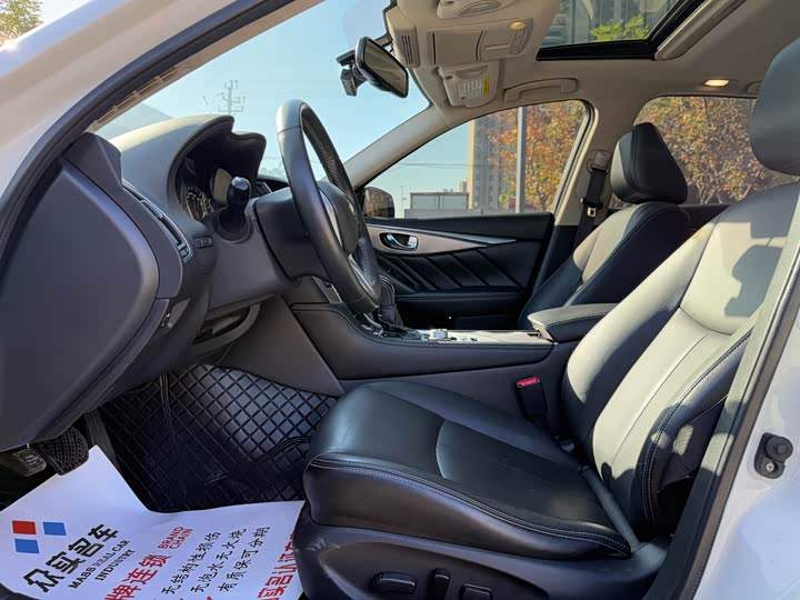 Фото 7 - Infiniti Q50L