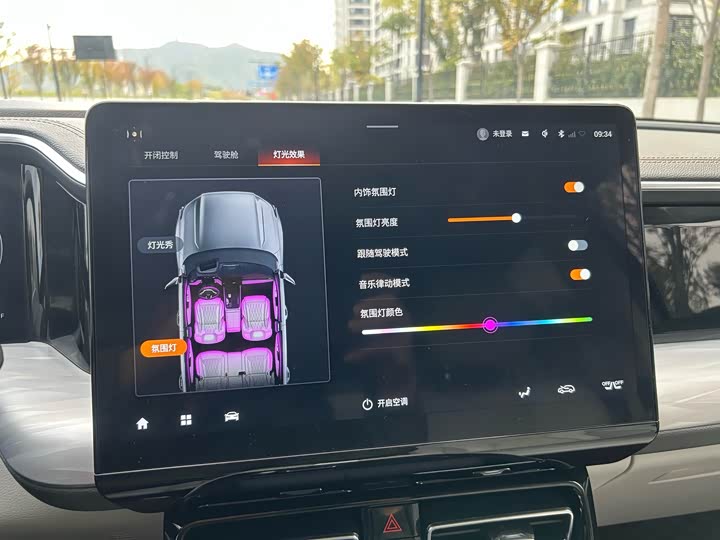 Фото 26 - GAC Trumpchi GS8