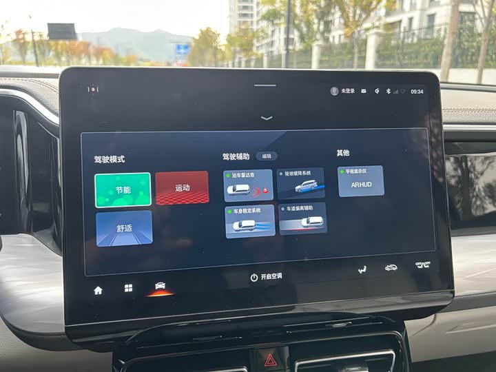 Фото 27 - GAC Trumpchi GS8