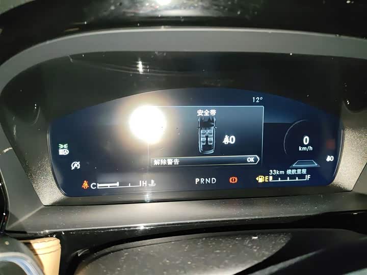 Фото 4 - Lincoln Corsair