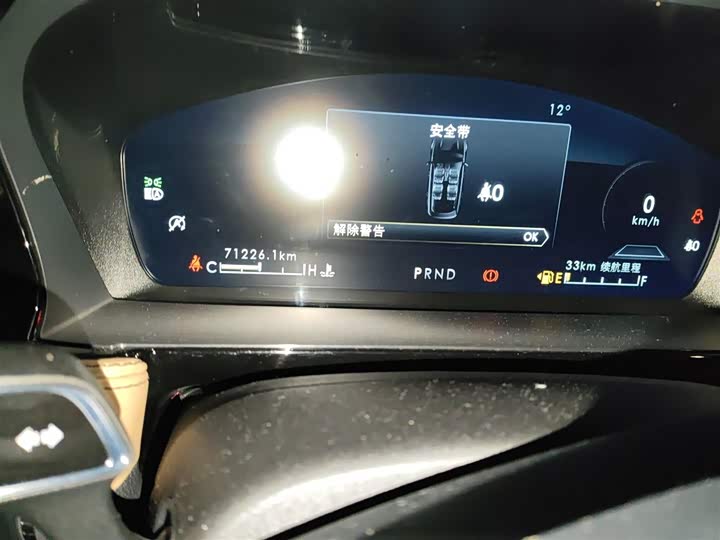 Фото 5 - Lincoln Corsair