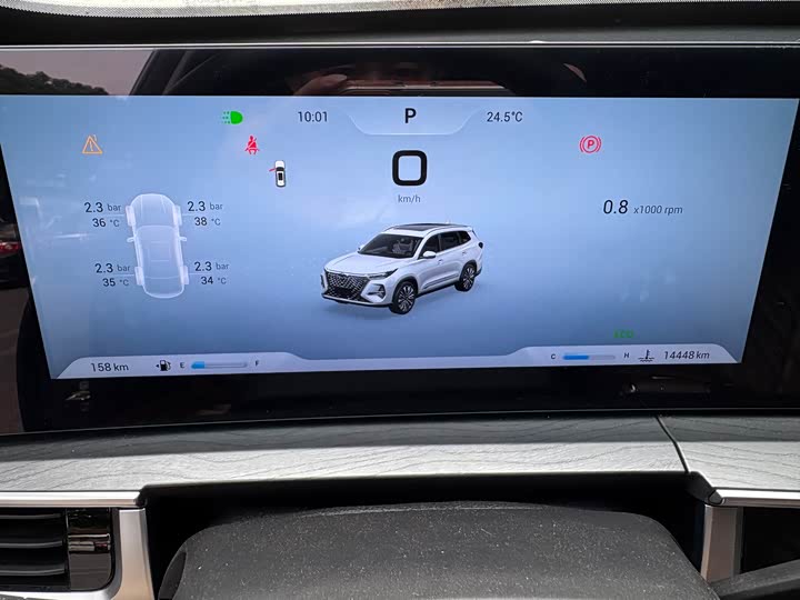 Фото 21 - Chery Tiggo 8 Pro